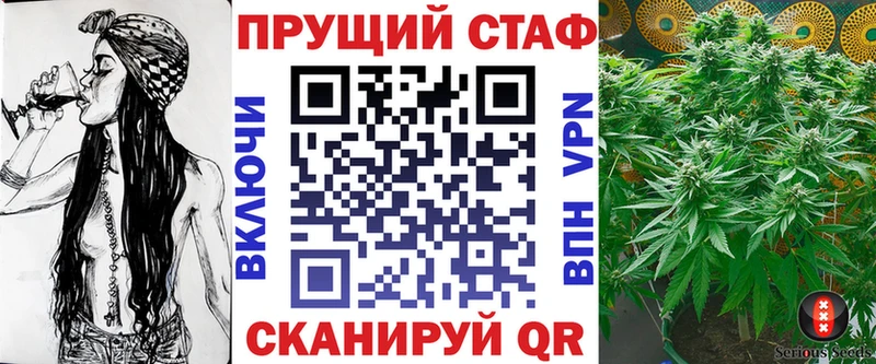 Сколько стоит Собинка Cocaine  Метадон  Конопля  МЕФ 