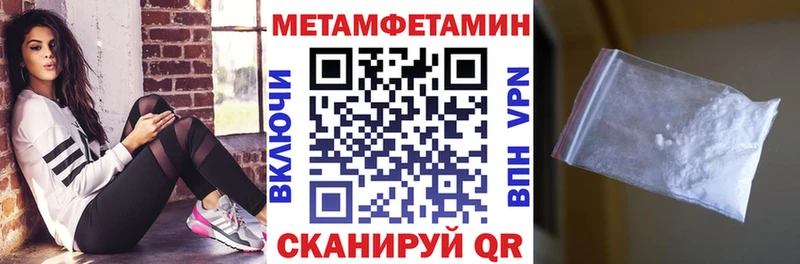 blacksprut как войти  Собинка  Amphetamine 97% 