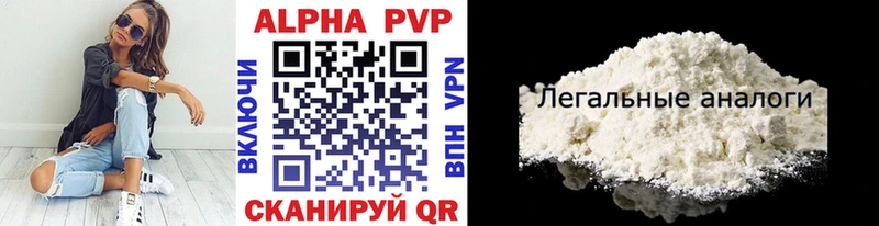 гидра ССЫЛКА  Собинка  Альфа ПВП крисы CK 