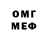 Amphetamine Розовый Abdulloev Dustmurod