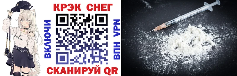 площадка состав  Собинка  Cocaine Эквадор 