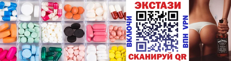хочу   Собинка  Экстази DUBAI 