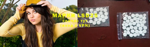 MDMA Premium VHQ Алзамай