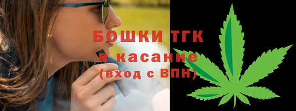 MDMA Premium VHQ Алзамай