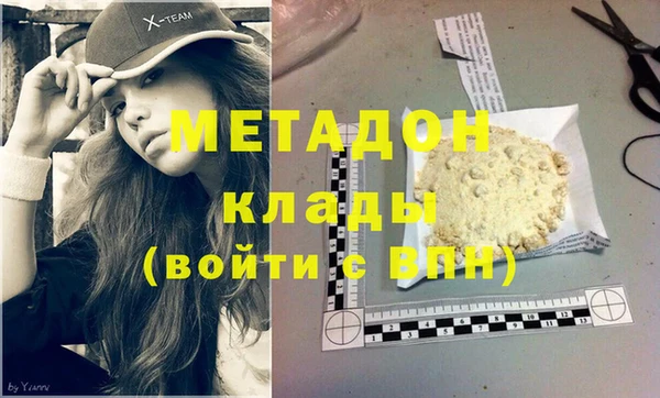 дмт Алексин