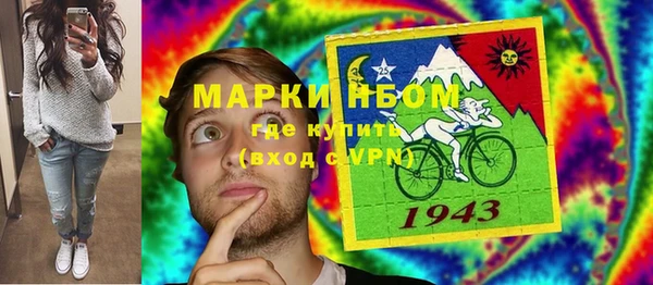 MDMA Premium VHQ Алзамай