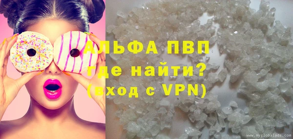 MDMA Premium VHQ Алзамай