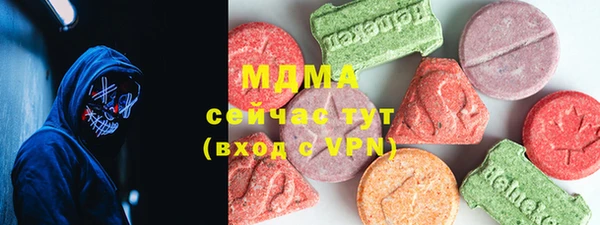 прущие крисы Алексеевка