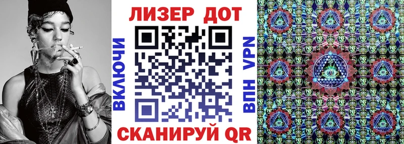 где купить наркоту  Собинка  Марки N-bome 1,5мг 