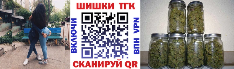 Конопля OG Kush  omg ссылка  Собинка 